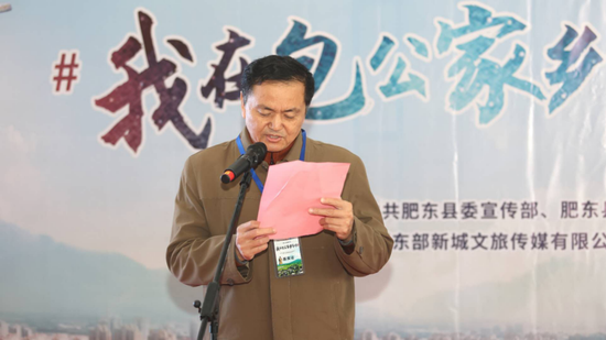 肥东县委宣传部常务副部长许泽夫