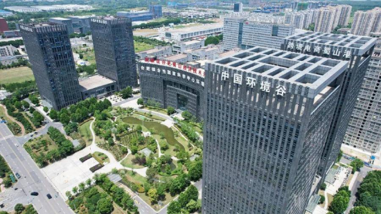 中国环境谷