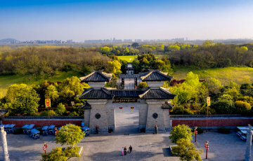 图| 合肥三国新城遗址公园