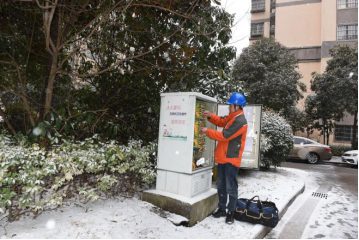 安徽移动蚌埠分公司“闻雪而动”迅速开展雨雪天气应急通信保障工作