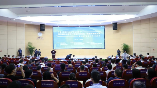9月19日，第四届南艳湖公共安全科技论坛——能源与城市安全在清华大学合肥公共安全研究院举行。全媒体记者 宋炎骏 摄