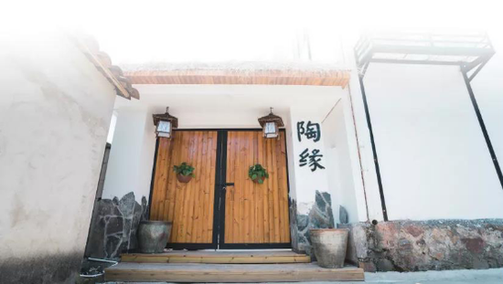 宁国市陶缘民宿(图源:诗意宣城公众号)