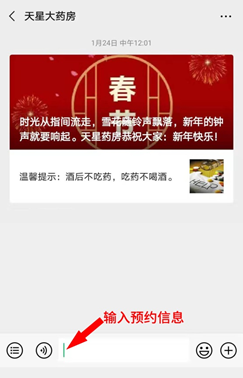 (第2步)