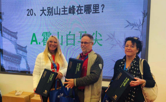 美好安徽 迎客天下 闪耀2018中国(上海)国际