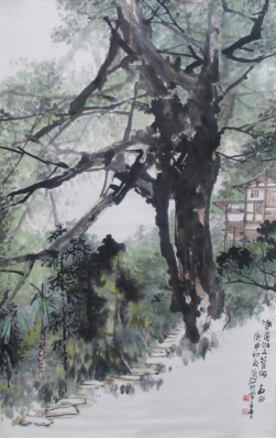 《山水图轴》 李道熙 中国画 1980年