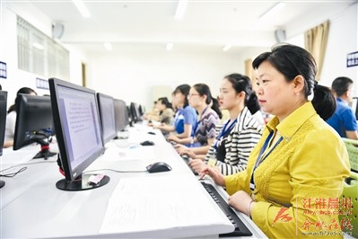 合肥市区中考数学平均分达115分左右