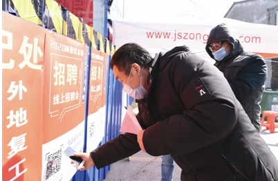 安徽疫情防控最新消息滁州 1f32-ipzreiw3161107.png