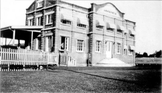 老总站起来_美女被绑起来(2)