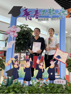 (安徽移动青春打卡点)