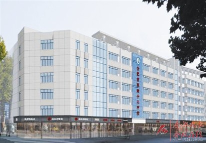 四十二中立面整治效果图