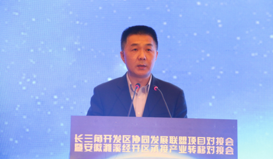 安徽省商务厅党组成员、副厅长刘光致辞