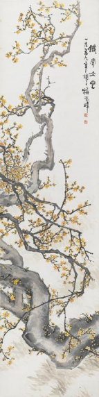 梅雪峰 铁骨冰心 中国画 278cm×69cm 1959年