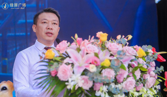 佳源董事长_董事长办公室图片