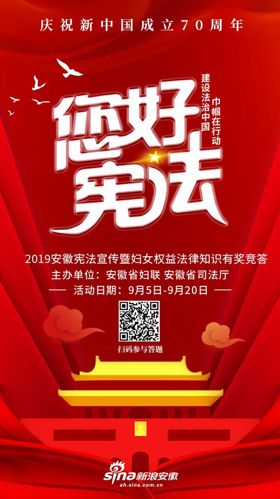 (保存图片扫码即可参与)