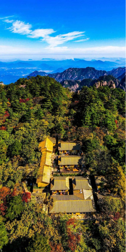 黄山雲亼民宿 (图源:黄山公众号)