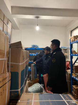 安徽新站人口_安徽新站区旺豪新能源(2)