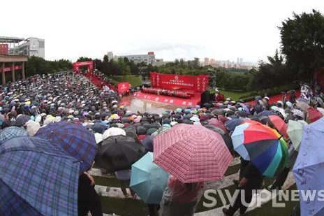 西南政法大学毕业典礼。图片来源:西南政法大学官网