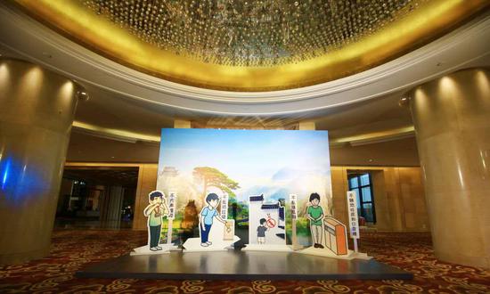 “文明旅游 出行有礼”主题活动暨安徽文明旅游誓师大会在黄山举办