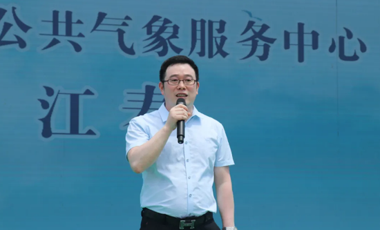 安徽公共气象服务中心高级工程师江春发布霍山避暑气象指数