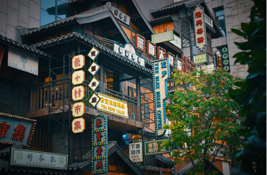 合肥罍街 (图源:@江然凌)