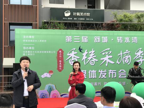 媒体嘉宾现场热情交流互动