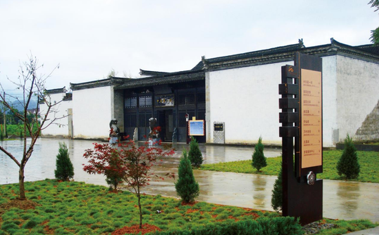 泾县桃花潭景区 中华祠（图源：泾县桃花潭景区）