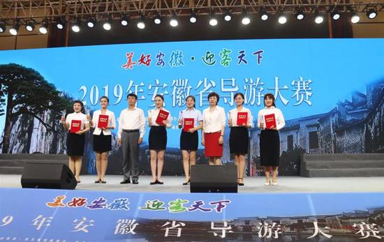 安徽省中国旅行社导游荣获安徽省导游大赛英文组银奖