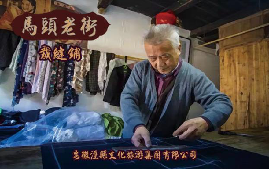 火柴