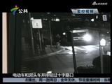 电动车闯入泥头车盲区 两女子被卷车底