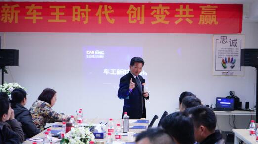 -洪文魁先生讲话-