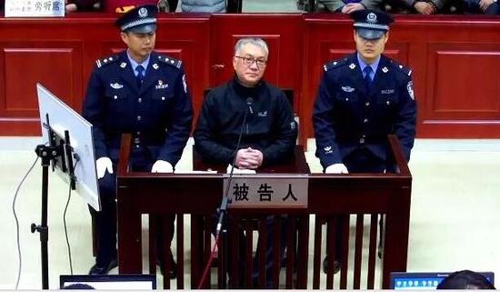 安徽省司法厅原副厅长程瀚受审
