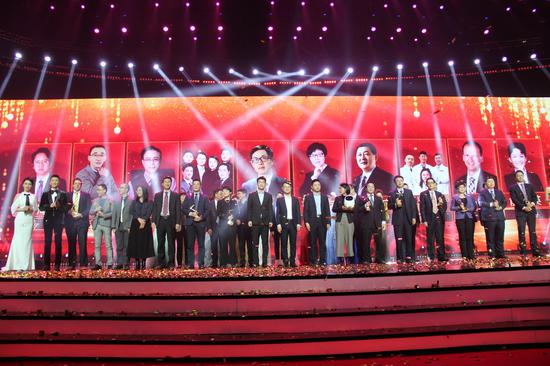 2017安徽年度经济人物颁奖盛典成功举行