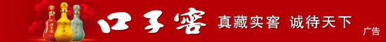 两会访谈赵皖平：扶贫不是养懒汉