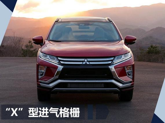 广汽三菱轿跑SUV命名奕驰_合肥汽车网