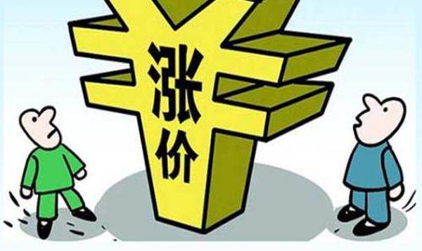 北京大学人口所_探索“时间银行”互助养老模式北京大学人口研究所和南京特