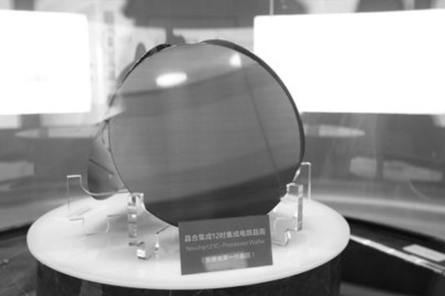 12吋晶圆