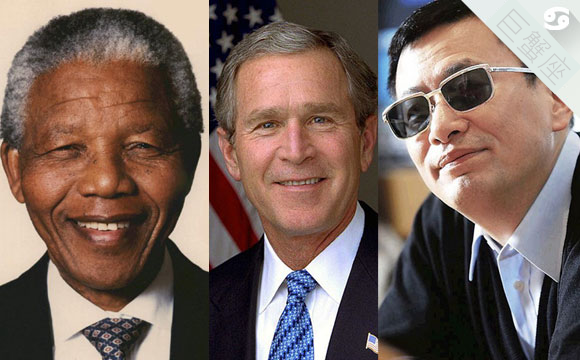 巨蟹座名人集：多才多艺的巨蟹座