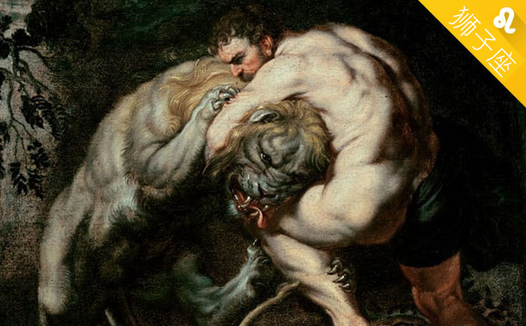 獅子座的神話傳說：勇猛的搏斗戰士