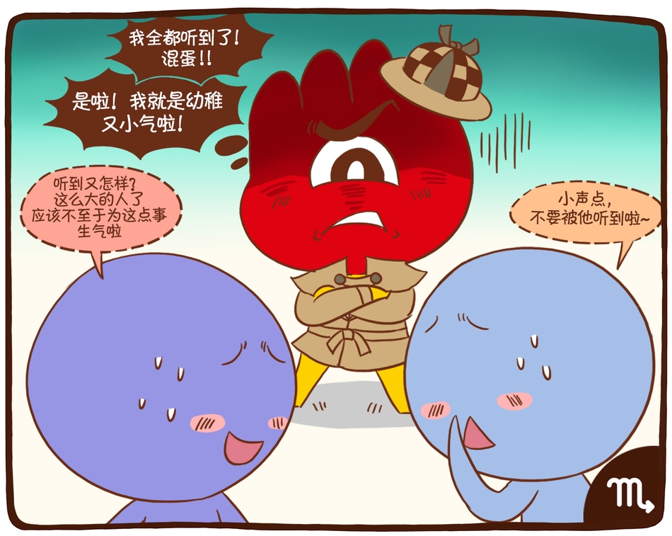 什么眼睁成语_成语故事图片(2)