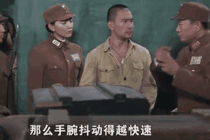 射手座的原理是什么_射手座这辈子是什么命(3)