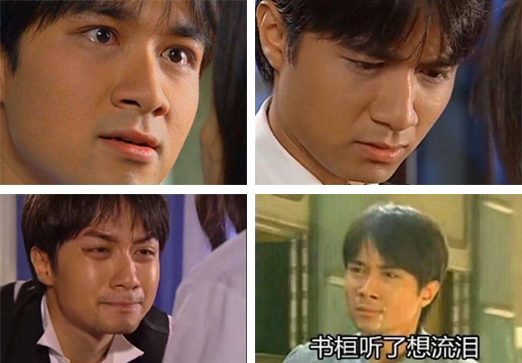 古巨基表情包精选