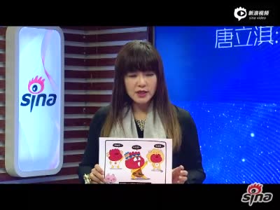 唐立淇：2016年星座爱情工作财运健康大排行