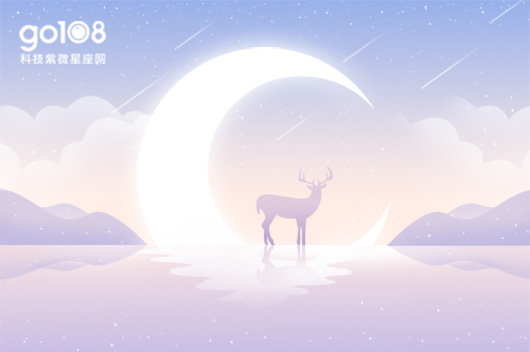 12星座2017年8月运势 天秤座