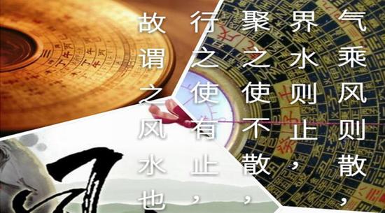 这几种办公住宅风水不佳