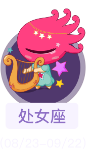 virgo.png