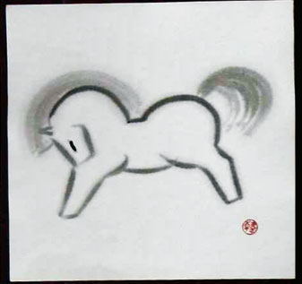 韩美林大师水墨12生肖--生肖马