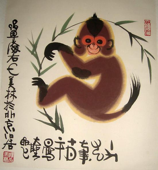 韩美林大师作品--生肖猴