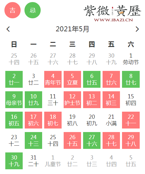4ffe-kphwumr4196836.png