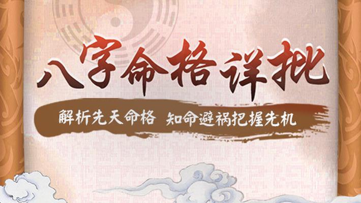 性格优缺点全解析