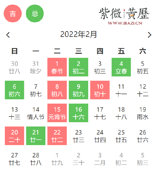 2e2c-ecdd7c2359e6d2a0fc1cccd45aceabf9.png
